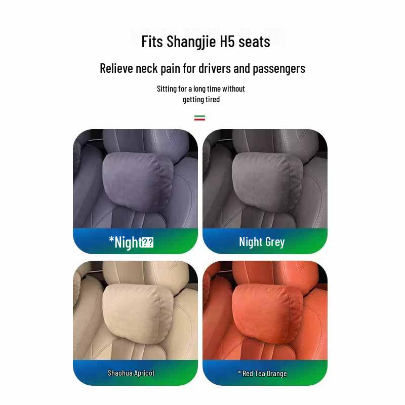 Shangjie H5 Car Neck Pillow: Comfortable Headrest for Driving