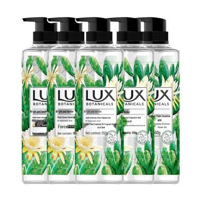 Botanical Essential Oil Fragrance Shower Gel