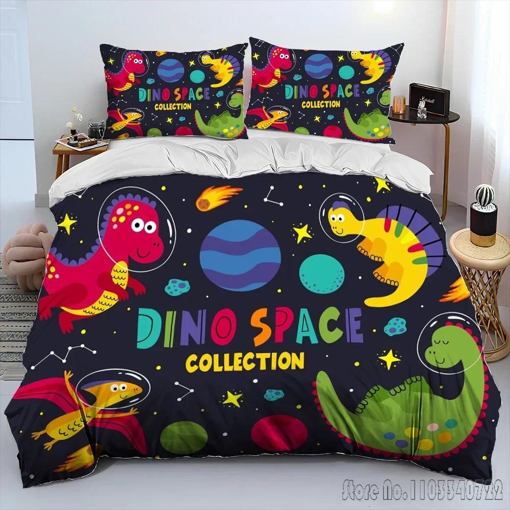 Cartoon Dinosaur Space Cute Dino Children Duvet Cover Set HD Comforter Cover for Kids Bedding Sets Bedclothes Bedroom Decor