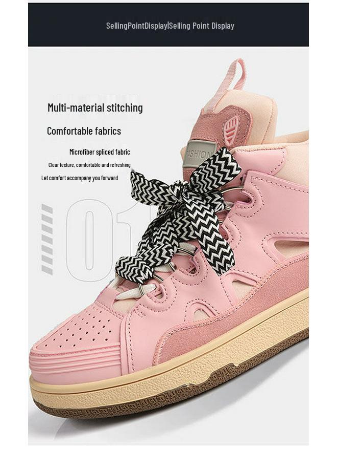 2025 Vinter Trendiga Högtoppade Skate-skor för Herrar och Damer med Leopardmönster: Mångsidig retro hiphop-stil med höjdökning