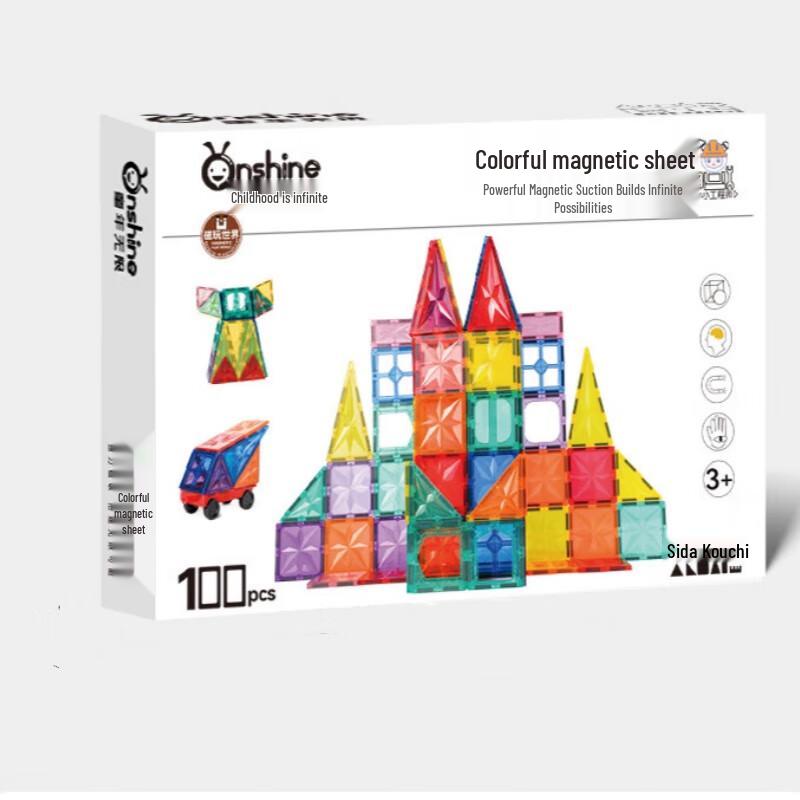 100-Piece Magnetic Building Blocks with Car