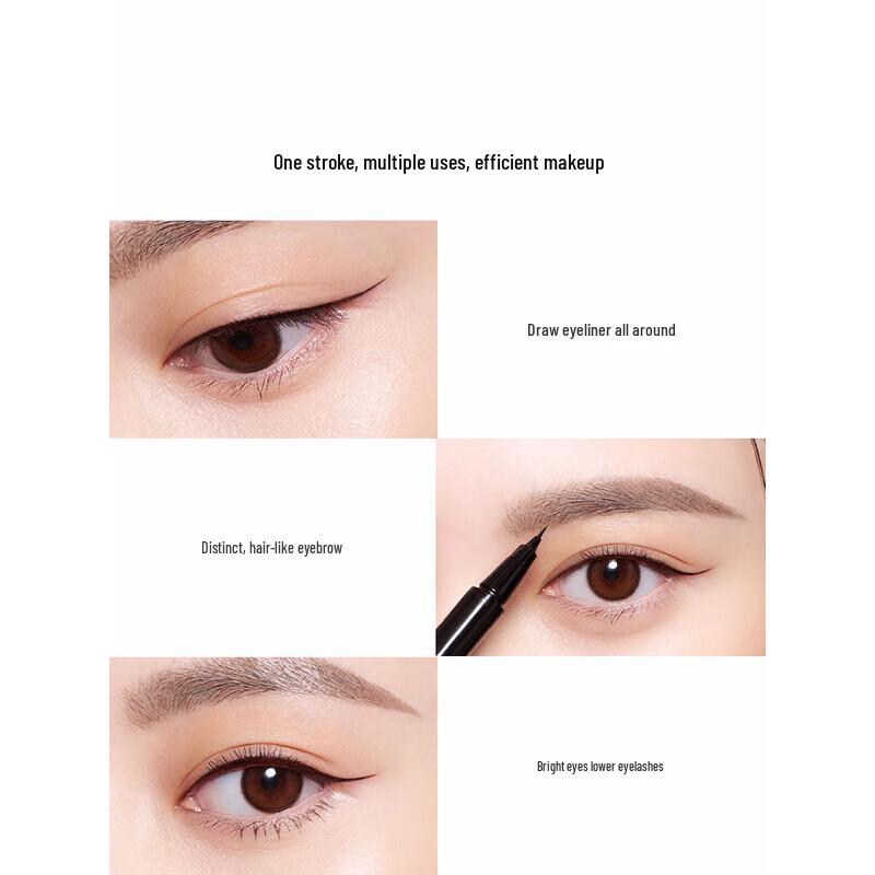 PERFECT DIARY Ultra-fine Agile Eyeliner Pen