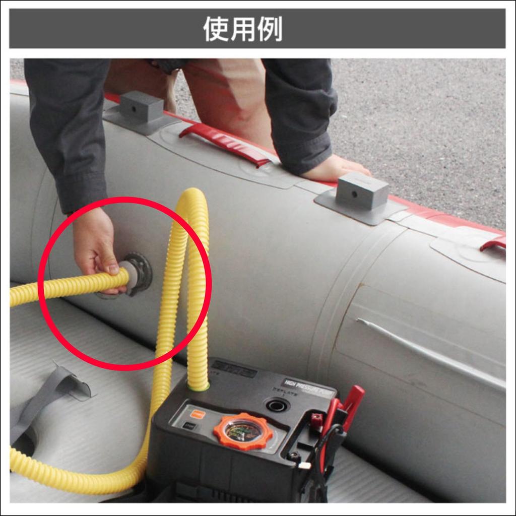 BMO JAPAN High Pressure Pump Achilles Adapter 40B0006