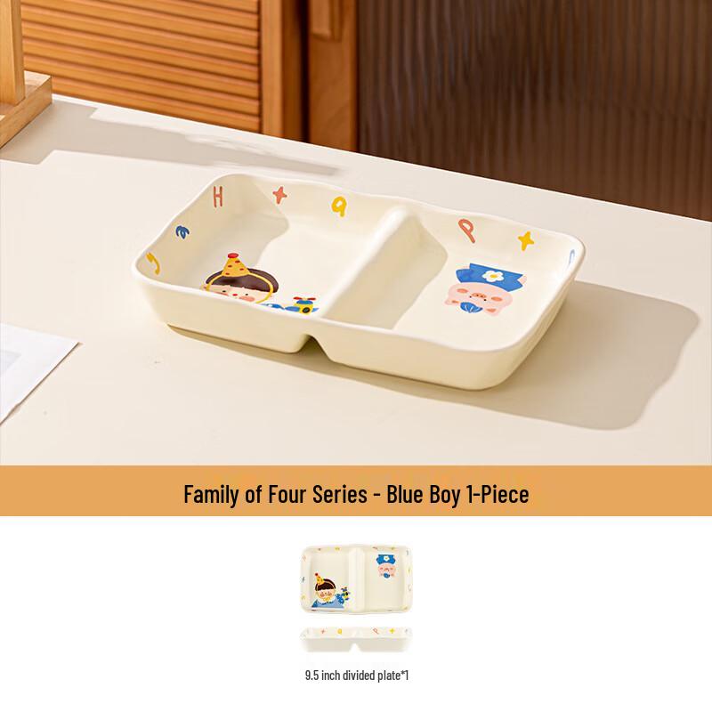 Peiersen Ceramic Divided Breakfast Plate