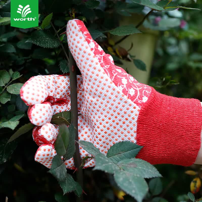 Thickened Gardening Work Gloves