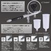 Rechargeable Airbrush AERO CROSS Portable Ver.4.0 Dual-Action Handpiece Compressor Kit Night Black for Plastic Model Painting Art