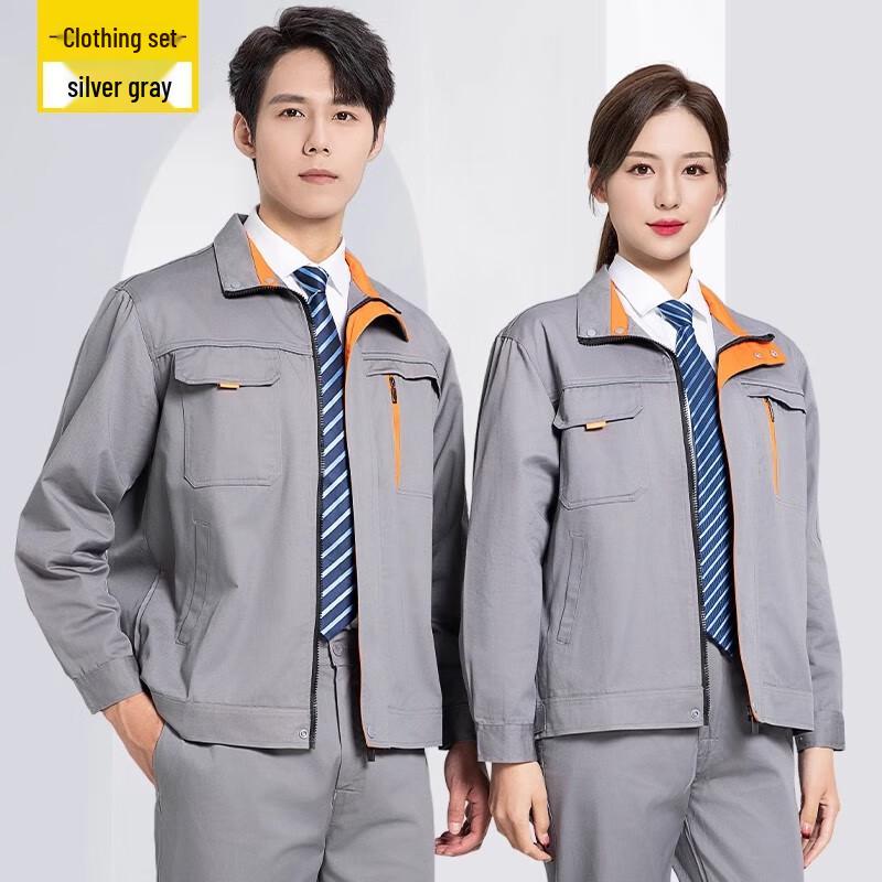 Shuye Men s Durable Workwear Set