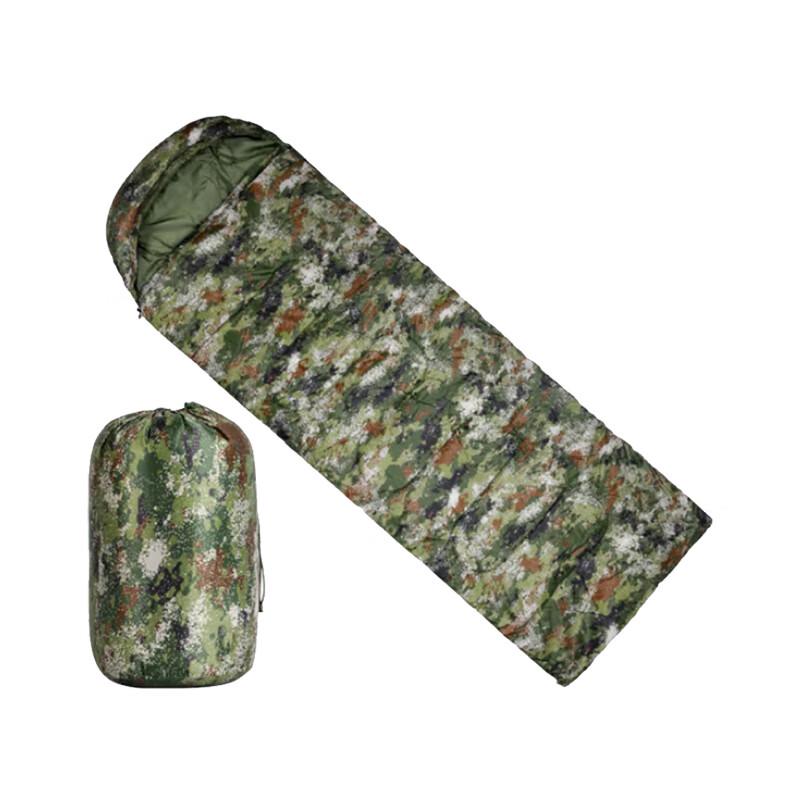 Qinghongling Adult Outdoor Envelope Camping Sleeping Bag