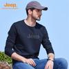 JEEP Men's Long-Sleeve Cooling T-Shirt
