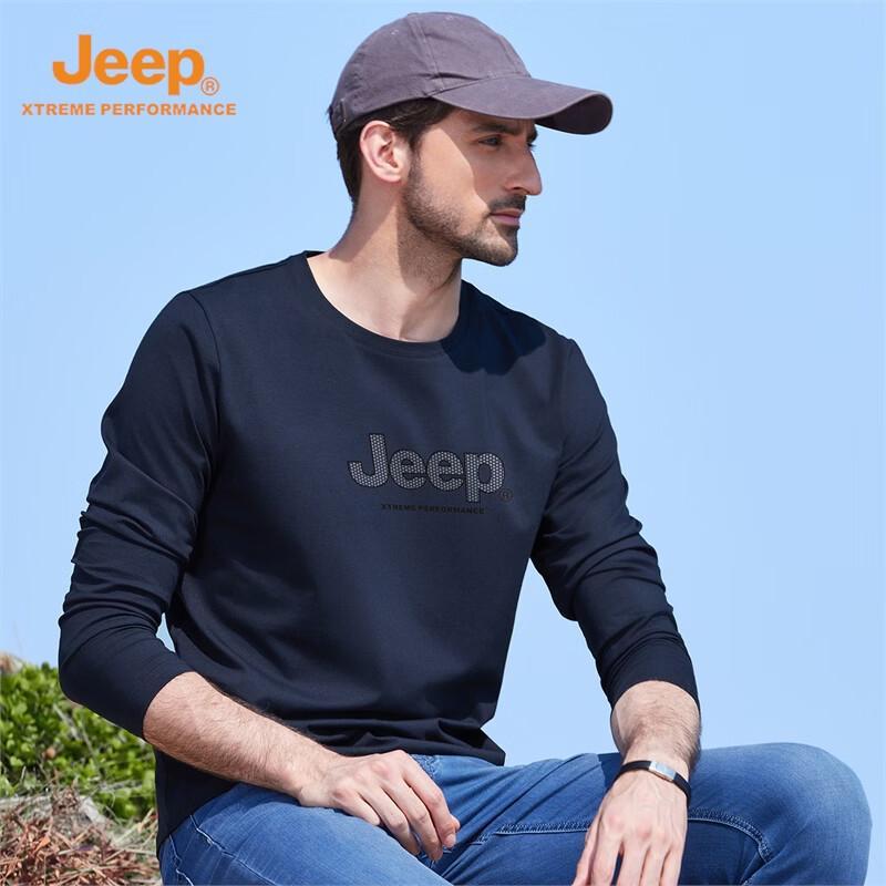 JEEP Men's Long-Sleeve Cooling T-Shirt