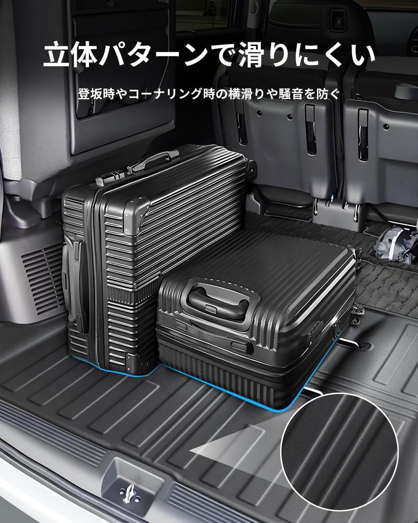 LANGBEAN Honda Freed GT Luggage 2024 New Freed Exclusive 3D Waterproof TPE Easy to Scratch Stain Interior Custom Parts Mat, Mat, Non-Slip Mat,