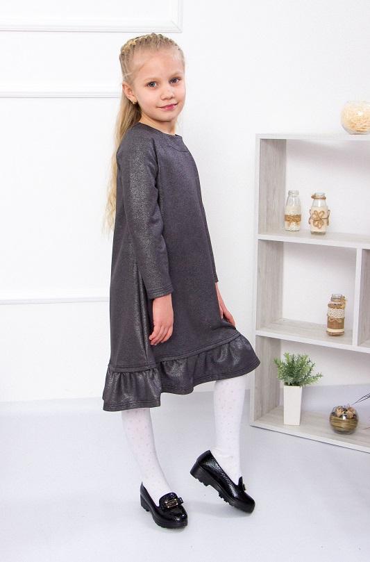 Dresse (Girls) Any season 6004-055-1 HC