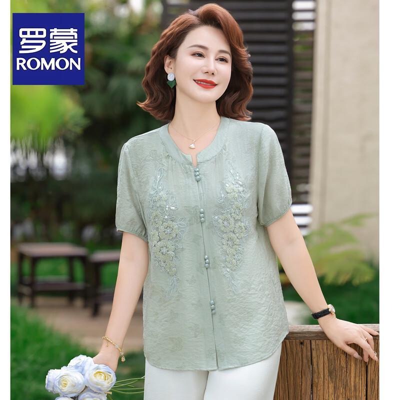 ROMON Women s Embroidered New Chinese Style Short Sleeve Blouse XL