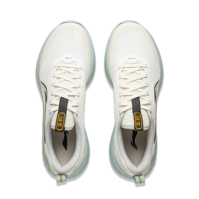 Li Ning Light Cloud Cushioning Slip Resistant Abrasion Resistant Lightweight Low Top Running Shoes Men's Ivory ARSV037-11
