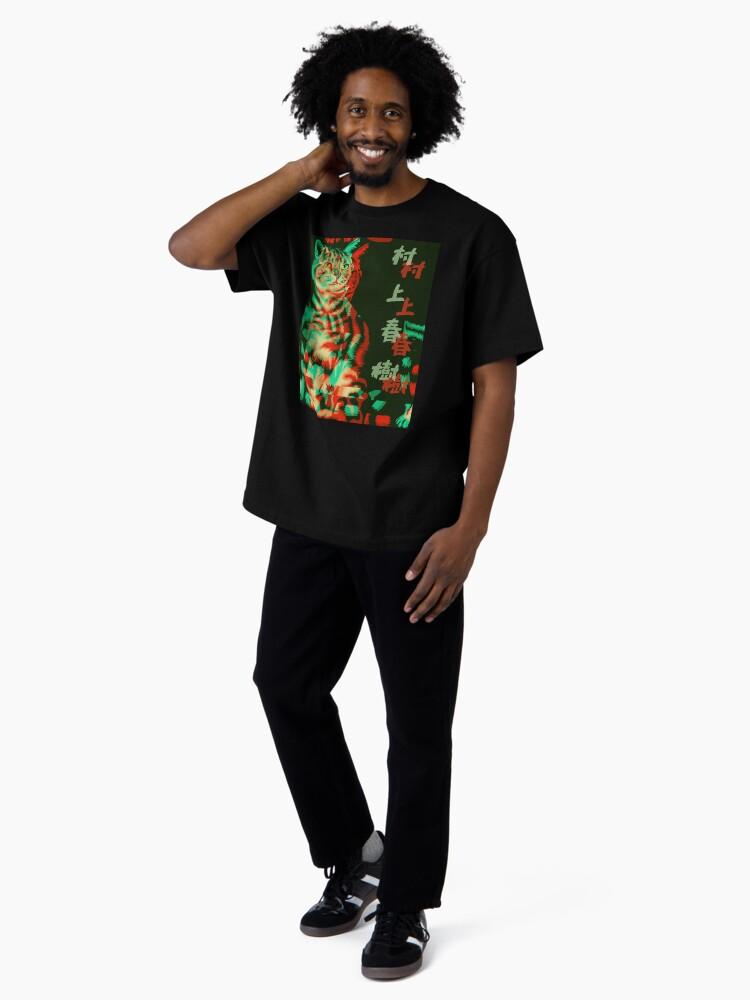 Worms Haruki Murakami(1) Oversized T-Shirt