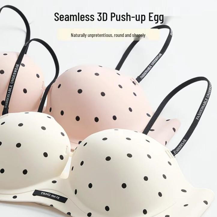 Women's Push-Up Bra for Small Chests: Anti-Sagging, Seamless, Criss-Cross Back, Side Bust Support