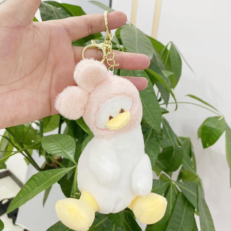 Plush Short Unique Duck Toy Keychain Adorable Cartoon Animal Doll Gift For All Ages