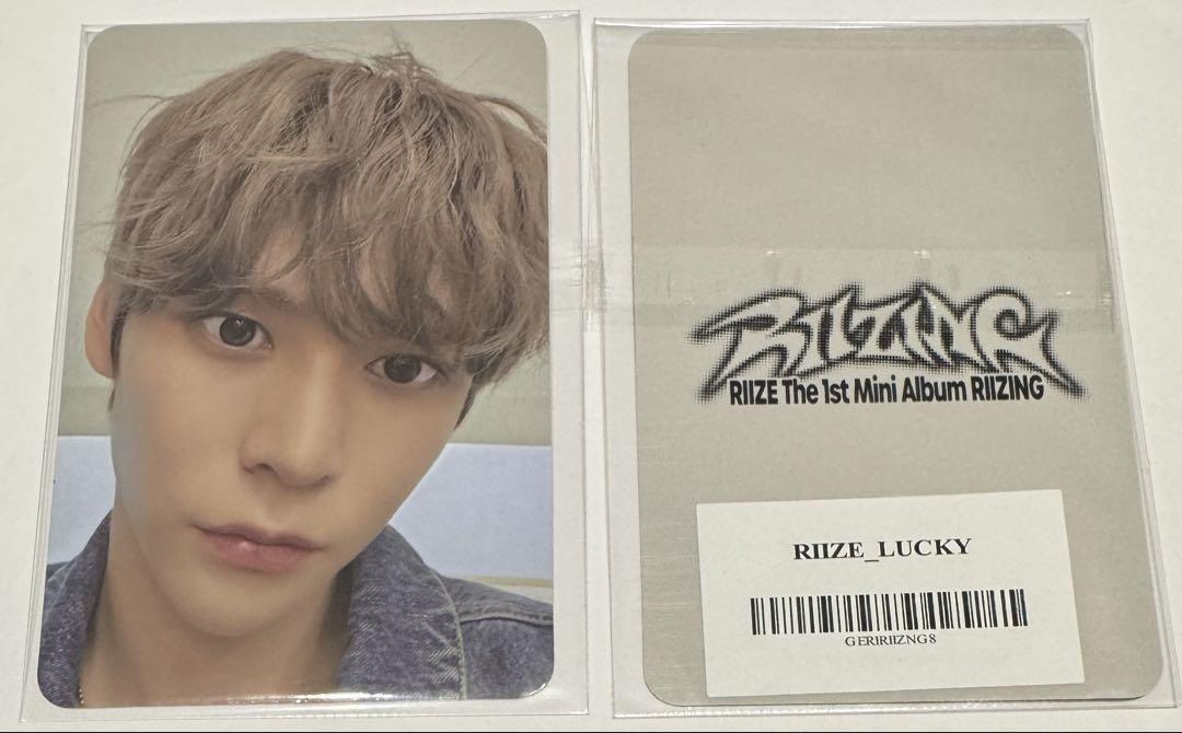 

[USED] RIIZE RIIZING SM TOWN STORE Bonus Trading Card Unseok