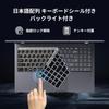 N5095 Notebook s Office Plynulý Až Windows Rychlé Teplo Tichý Stolní FHD WiFi BT Numerický BiTECOOL Tenký Otisk prstu Japonská Klávesnice 15,6palcový 2024,