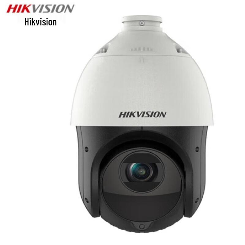 

HIKVISION 4MP Outdoor PTZ Surveillance Camera with 23x Zoom