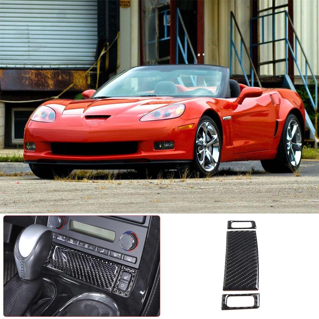 For Corvette C6 2005-2013 Soft Carbon Fiber Seat Heating Button Cover Trim