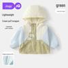 Coupe-vent imperméable trois-en-un pour enfants Jingqi: Veste chaude à capuche pour garçons et filles - Vêtement d'automne/hiver.