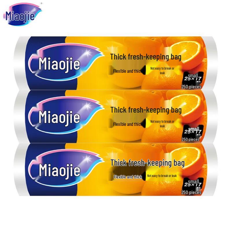 Miaojie Thick Food Storage Bags 1590₽