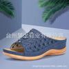 Casual sandals women's solid color platform carved women's slippers sandals