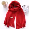 Imitation cashmere cloth label knitted scarf women's autumn and winter thickened warm versatile student couple wool circumference