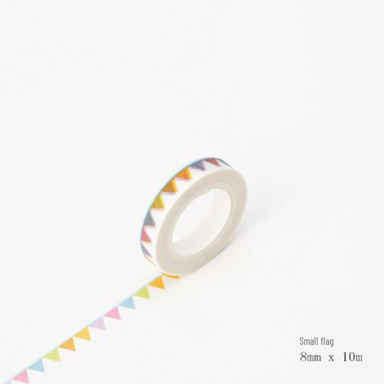 Mini Nastro Washi: Pratica Decorazione a Bordo Stretto per Quaderni e Collage.