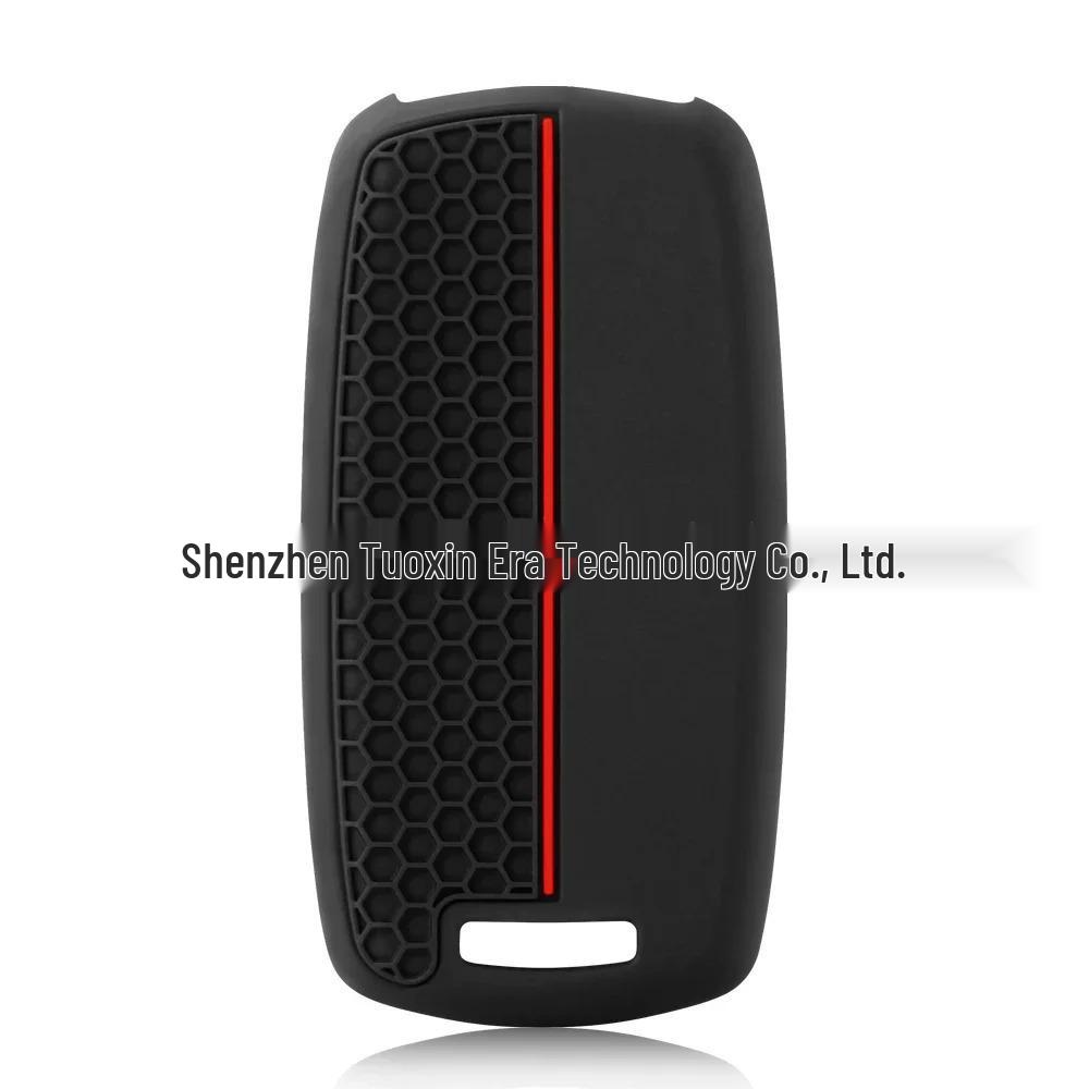 Silicone 2-Button Key Cover for Changan Suzuki Tianyu SX4, Swift, Vitara – Hollowed-out Style