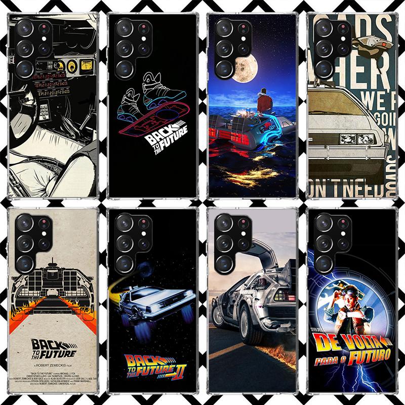 Back To The Future TV Phone Case for Samsung Galaxy S26 S25 Edge S24 S23 Ultra S22 Plus S21 FE S20 + Soft Cover Print Fundas Gal