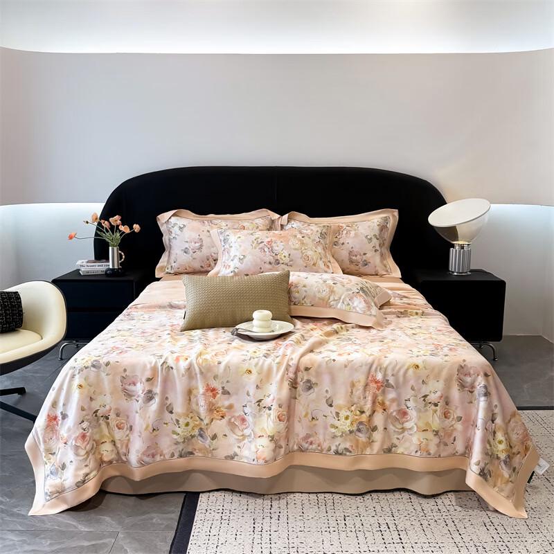 Brangdy Ice Silk Summer Cool-Feel Quilt