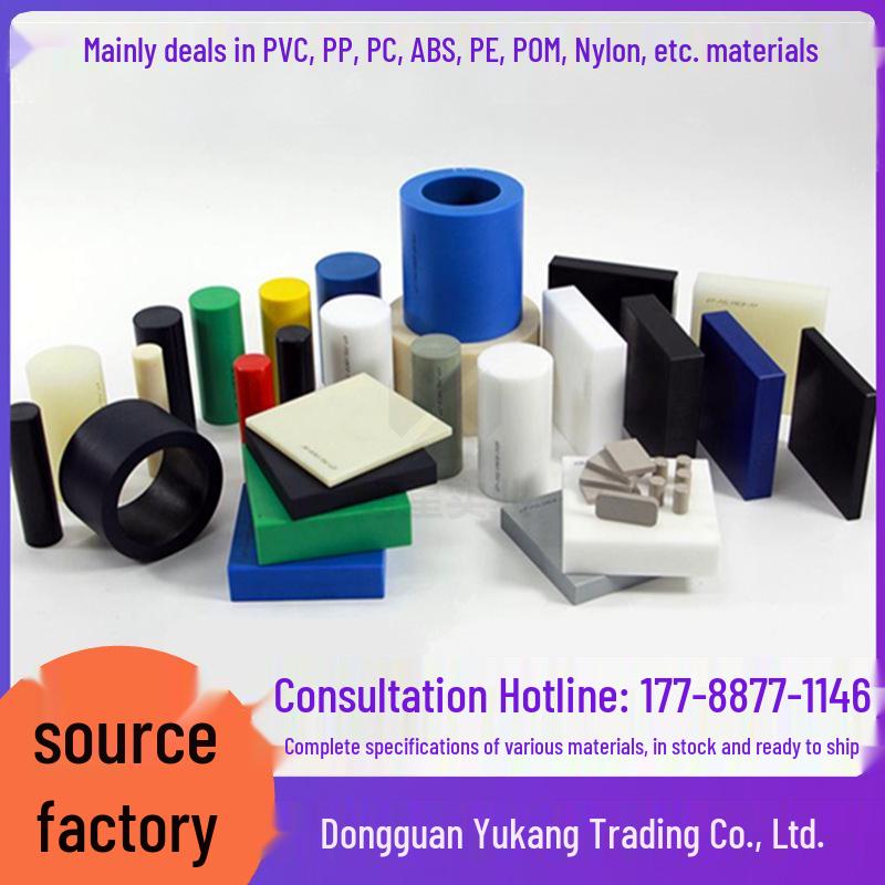 PTFE, Nylon, Acrylic, Bakelite, PEEK, POM, ABS, PVC, PC Sheets & Rods