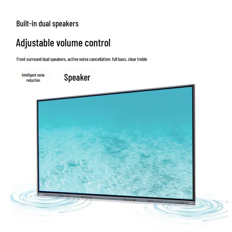 Lenovo 75-inch Multimedia Touch Conference Display DST75 (CN version)