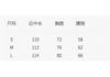 French neck halter dress Sanya wear with beach dress sexy pure desire seaside vacation temperament long dress summer