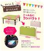 Livewell Folding Table Picnic Table Butterfly Leisure Table Square Soda Pop
