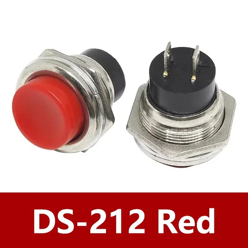 5/20/100Pcs DS-212 16mm Momentary Round Switch Push Button Switch 2Pin ON-OFF Self-reset Switches