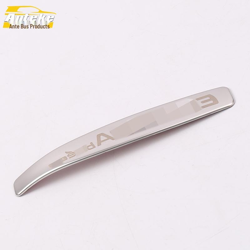 Elantra Center Console Stainless Steel Handbrake and Gear Shift Decorative Frame