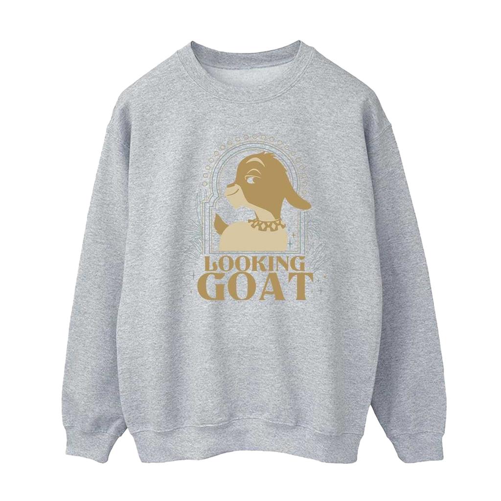 Wish Womens/Ladies Looking Goat Sweatshirt