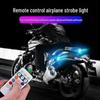 Universelles drahtloses Stroboskop- und Navigationslicht für Motorräder