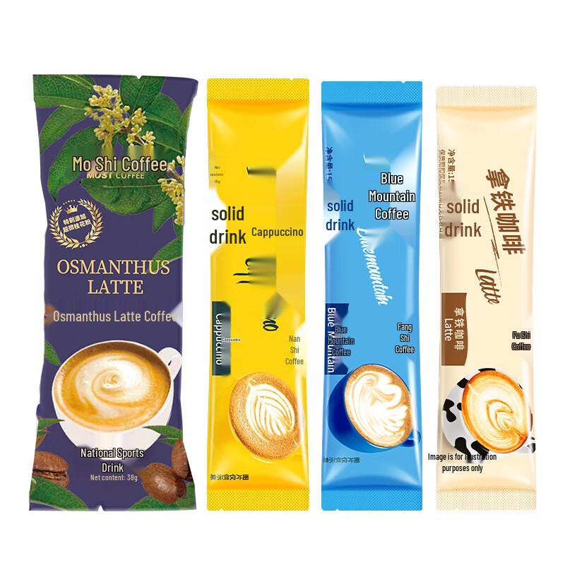 MOST Instant 3-in-1 Coffee Powder