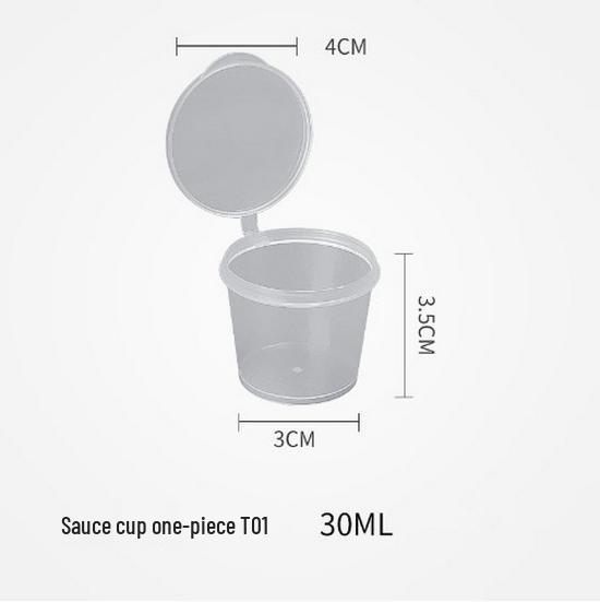 1oz Plastic Seasoning Box, Disposable Sauce Cup, 45ml