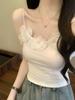 Short Tank Top With 3d Flower Embroidery For Summer Fashion Women