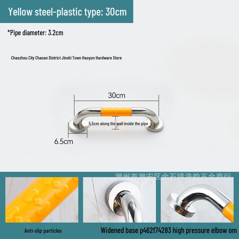 Stainless Steel Handrail Bar for Bathroom Safety - Ideal for Disabled and Elderly