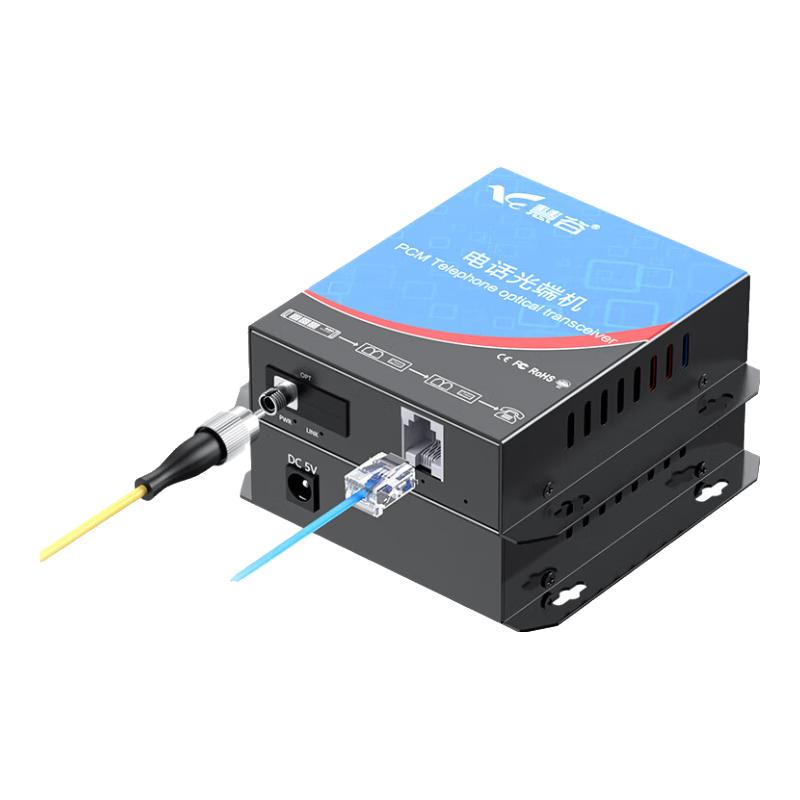 

HuiGu 1-Channel Telephone PCM Voice Optical Transceiver 40km Transmission
