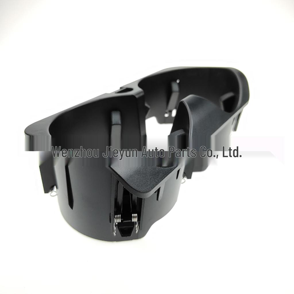 Cup Holder for Mercedes-Benz S-Class (W221, 2009-13) A2218130014