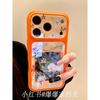 Applicable Apple Iphone17promax Shade Illustration 16pro Creative 15 Personality 14ins Korean Mobile Phone Case