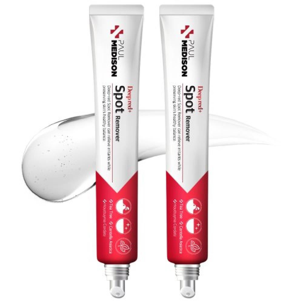Paulmedison Deep Red Trouble Care Spot Remover 25g 2pcs 2 deep red spot removers