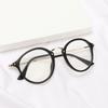 Vision Care Flexible Vintage Eyeglasses Flat Mirror Glasses Eyewear Glasses Frame